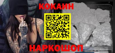 2c-b Азнакаево