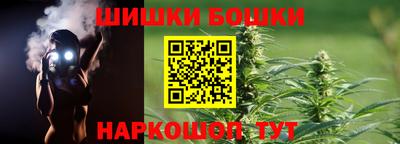 эйфоретик Апшеронск