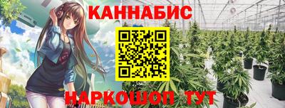 2c-b Азнакаево