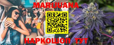 эйфоретик Апрелевка