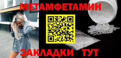 прущий лед Аргун