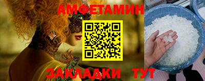 прущий лед Аргун