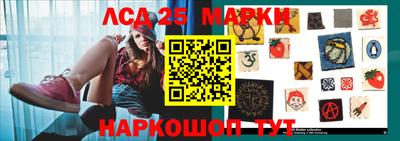 2c-b Азнакаево