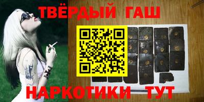 эйфоретик Апрелевка