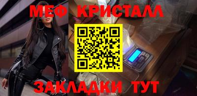 марки nbome Абакан